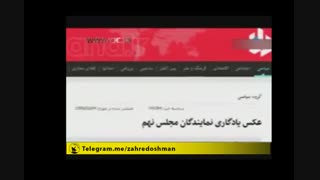 من‌وتو رکورد دروغ در دقیقه را شکست