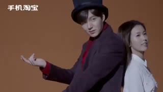 تبلیغ جالب مین هو با کیفیت عالی