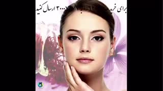 کرم زعفران