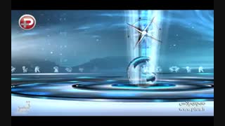 ببینید طالع بینی این هفته تان چه میگوید : طالع بینی هفته دوم خرداد1395