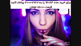 برچسب خط چشم هدیه تاتو شب نما