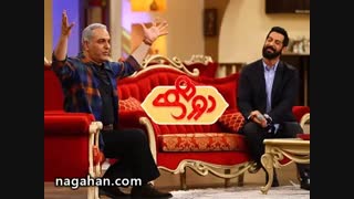 برنامه رادیویی شاد