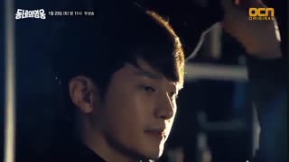 تیزر1-سریال کره ای قهرمان محله Neighborhood Hero-2016