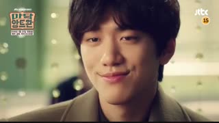 سریال کره ای مادام آنتوان Madame Antoine-2016