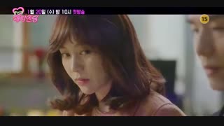 تیزر2- سریال کره ای--یک پایان خوش دیگر- One -More Happy Ending-2016