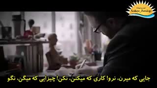 همه چی دستِ خودته - کلیپ انگیزشی
