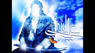 نهج البلاغه