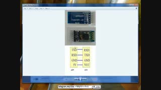 آموزش برنامه نویسی بلوتوث