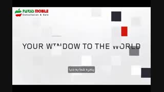 ویدئوی تبلیغاتی Lenovo Tab 2 A10 پارسیس موبایل