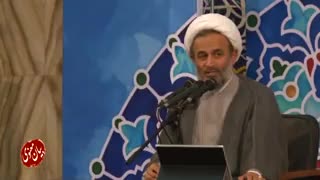 چرا سخت زندگی می‌کنیم؟ |  استاد پناهیان