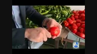 توضیح درموردتره بارسرطان زا