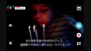 ویدئوی تبلیغاتی Asus Zenfone 2 Laser Commercial پارسیس موبایل