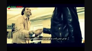 ویدئوی تبلیغاتی BlackBerry Leap commercial پارسیس موبایل