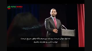 ویدئوی تبلیغاتی BlackBerry Passport commercial پارسیس موبایل