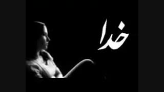 اهنگ زیبا ی عشق