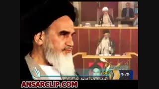 مستند راه / امام خمینی (ره) / قسمت اول