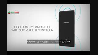 ویدئوی تبلیغاتی Introducing Lenovo PHAB پارسیس موبایل