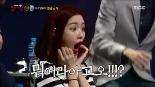 رفتن چیتا به برنامه ی  King of masked singer  (full ver) Cheetah - An Alley