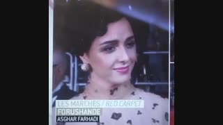 مصاحبه با ترانه علی دوستی در جشنواره کن 2016