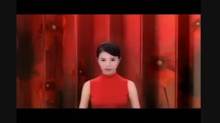 danahan RG II cf - goo hye sun