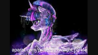 کانال اولم در نماشا و کانالم در اپارات