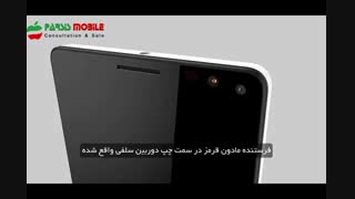 ویدئوی تبلیغاتی Lumia 950 XL - Keys and parts  پارسیس موبایل