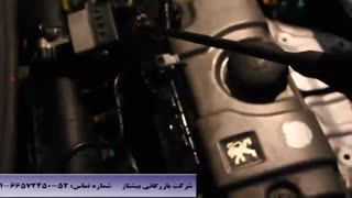 دستگاه موتور شویی ماشین - بخارشوی صنعتی ایتالیایی - پیشتاز