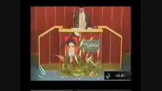 مستند راه /امام خمینی(ره)/قسمت هشتم/قسمت آخــر