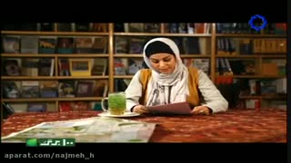 قصه خوانی غزل شاکری-اینجا کجاست؟-برنامه صدبرگ-از دست ندید