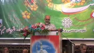 قسمت دوم مدیحه سرایی اقای حاج بهرام محمودی در همایش  تجلیل از چهره های ماندگار افتری