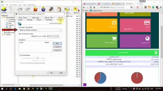 افزایش باور نکردنی سرعت دانلود
