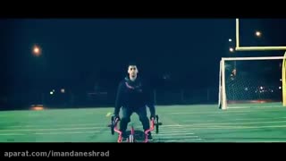 ویدیو انگیزشی