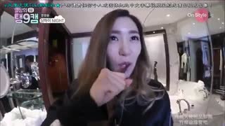 Seohyun singing I and annoying Taeyeon