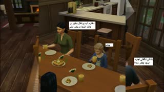 سیمز 4 سریال زندگی قسمت 1 فصل 3
