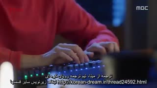 قسمت سوم سریال عاشقان خوش شانس2016(Lucky Romance)با زیرنویس فارسی+خبر مهم