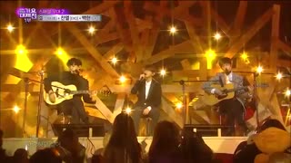 CHANBAEK & MYUNGSOO-Jewelry boxes in my heart