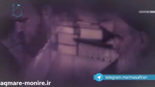 استاد رائفی پور - سلام بر روح الله