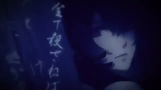 اوپنینگ Ken Ga Kimi