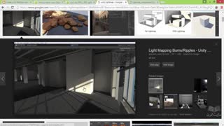 اموزش ساخت لایت مپ light map در یونیتی | جلسه ۱