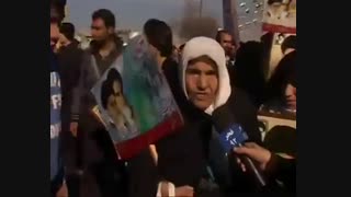 آمریکا مرگ به لیلنگ توو