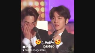 KaiBaek