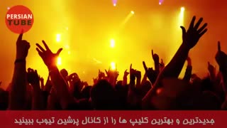 King Music: میکس آهنگ های شاد ایرانی 2016