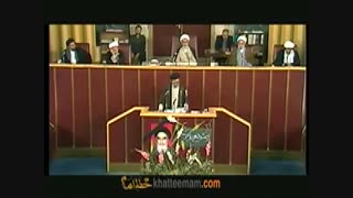 قسمتی از وصیت نامه امام خمینی (ره)  ویژه جوانان