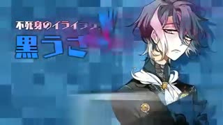 آلیس =آلیس تریلر