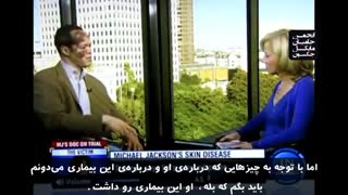 چرا رنگ پوست مایکل جکسون تغییر کرد؟