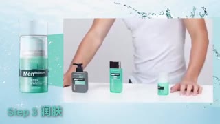 آگهی تبلیغاتی جدید Rain برای مارک بزرگ چینی MENtholatum Professional Skincare for Men