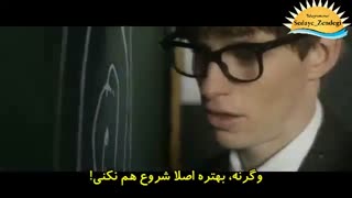 ذهن - کلیپ انگیزشی