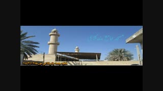 خطبه نماز جمعه بندر کلاهی مورخه95/03/14