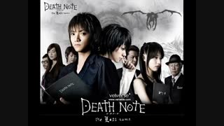 فیلم سینمایی ژاپنی DEATH NOTE__دفترچه ی مرگ