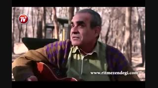 پسر فروغ فرخزاد خواننده دوره گرد پارک قیطریه! مستندی تکان دهنده!قسمت اول